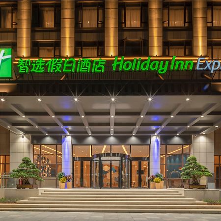 Holiday Inn Express Jinjiang Anhai By Ihg Exteriör bild