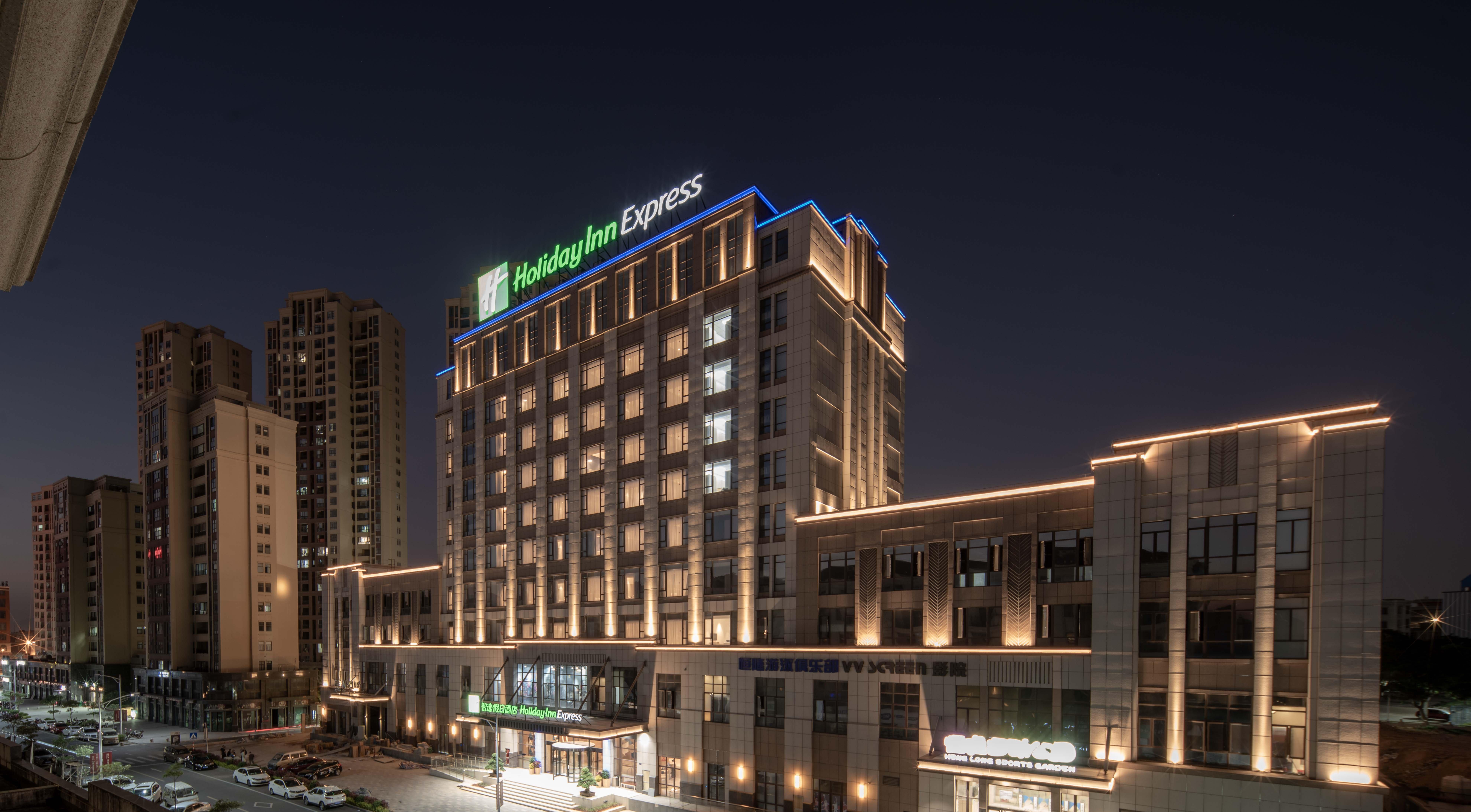 Holiday Inn Express Jinjiang Anhai By Ihg Exteriör bild