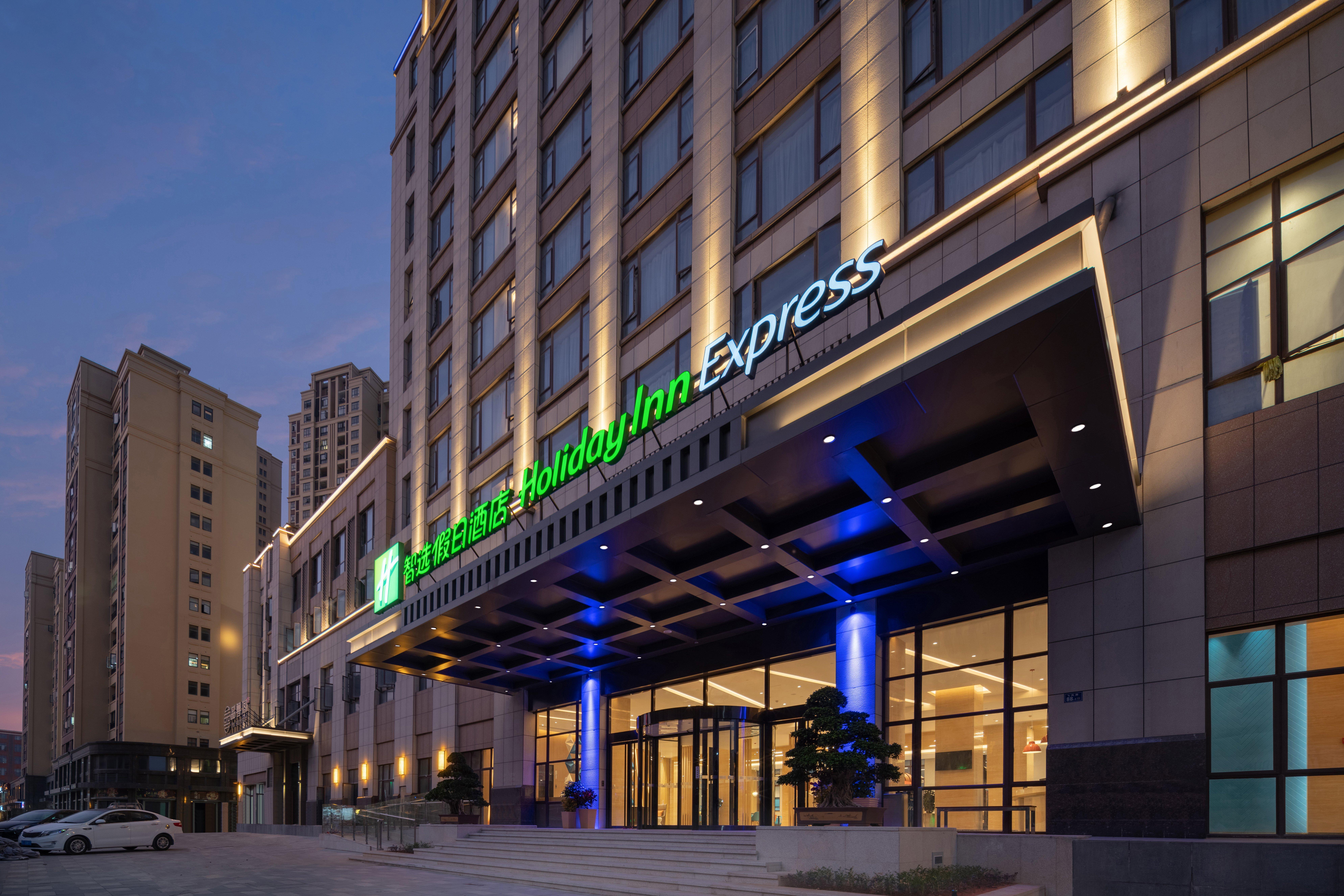 Holiday Inn Express Jinjiang Anhai By Ihg Exteriör bild